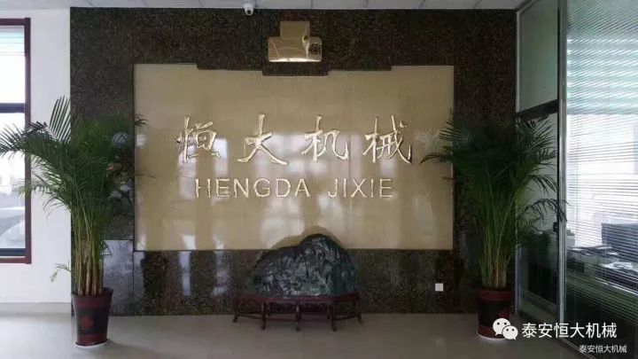 鑄就“夯神”民族品牌，夯實(shí)中國夢(mèng)！