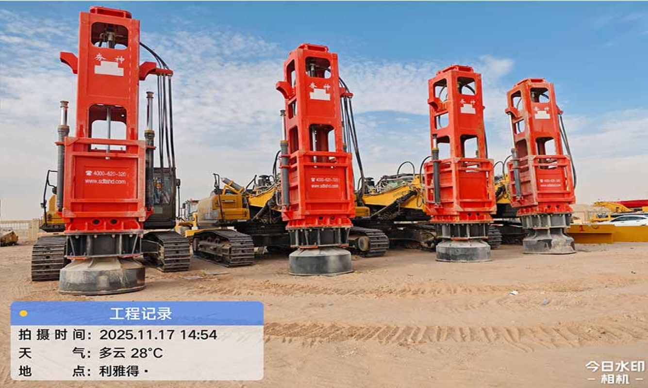 4臺(tái)高速液壓夯實(shí)機(jī)HC150在沙特某工地安裝調(diào)試完畢